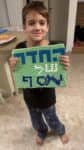 סדנת פסיפס באווירה פסטורלית