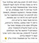 ריטריט יוגה וריברסינג – יום של מסע פנימה
