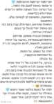 ריטריט יוגה וריברסינג – יום של מסע פנימה