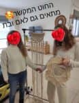 סדנת מקרמה כייפית ומעשירה!