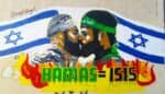 סיור גרפיטי בקרית המלאכה בדגש חרבות הברזל