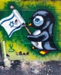 סיור גרפיטי בקרית המלאכה בדגש חרבות הברזל