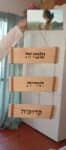 יצירה שמדברת – מסר אישי בעיצוב ייחודי