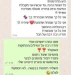 סדנאות שוקולד מהממת ומעשית