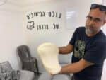 סדנת פיצה נפוליטנית בשילוב טעמי הגליל