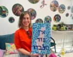 פסיפס זכוכית בירושלים