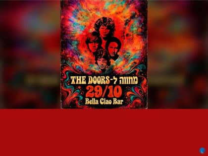 מחווה ללהקת הדלתות – The Doors Tribute