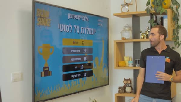BrainShake – שעשועון תחרותי לקבוצות בסגנון טלוויזיוני