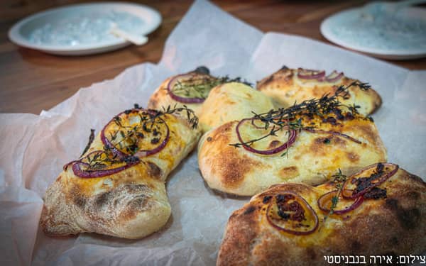 סדנת פיצות באווירה אחרת