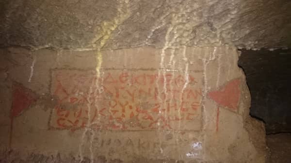 הקטקומבות היהודיות ברומא