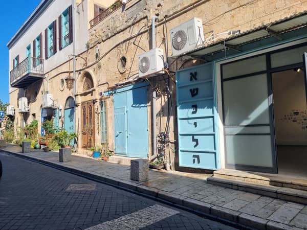 סדנת רקמה