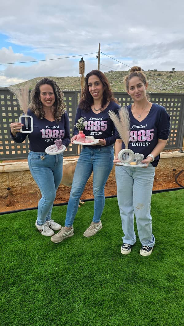 סדנת בטון וטרצו