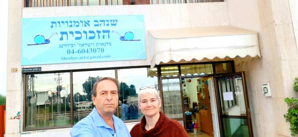 סדנת זכוכית בטכניקת פיוזינג