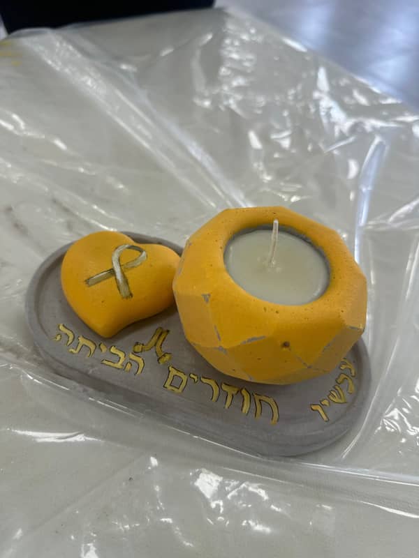 ✨סדנת ארומתרפיה ויצירה✨