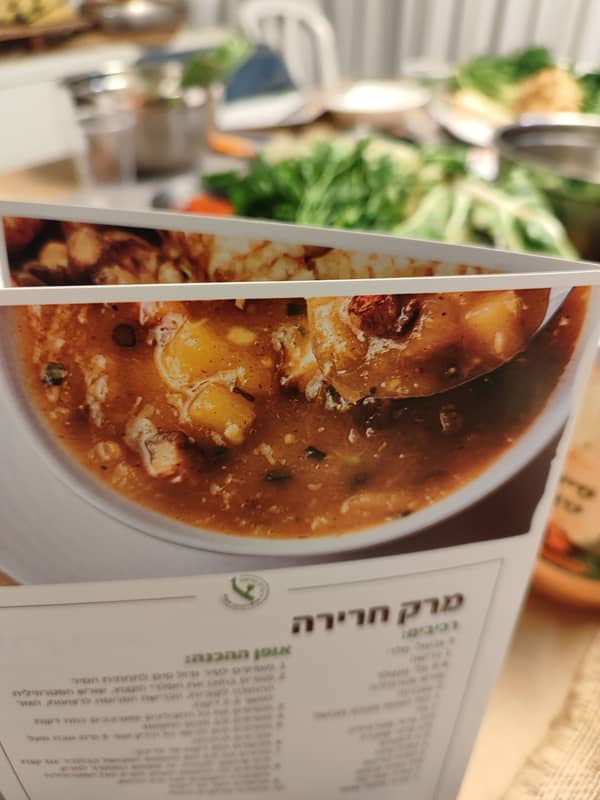סדנת מרקים