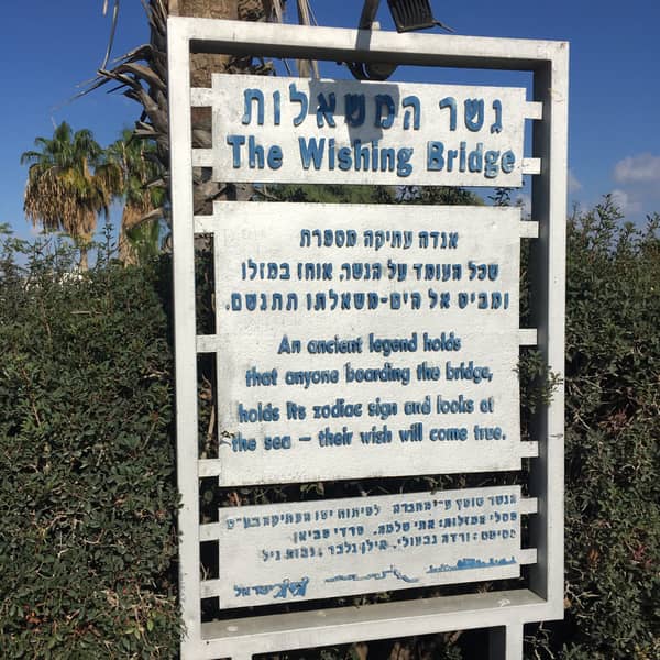 סיור סליחות קסום ביפו