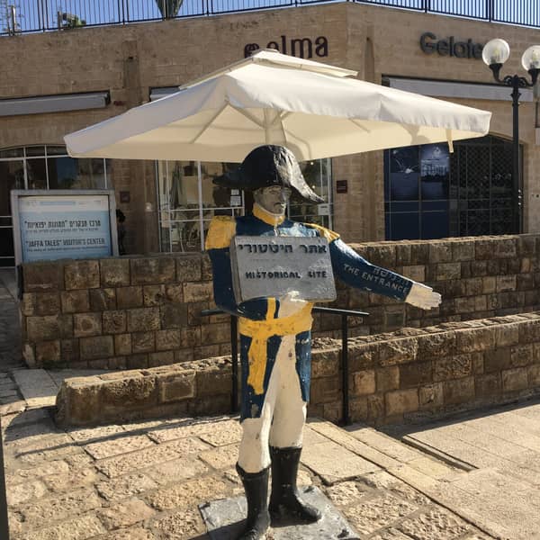 סיפורי אהבה ביפו -מיוחד לטו באב