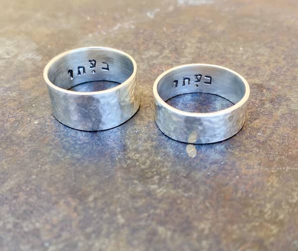סדנת צורפות בוטיק