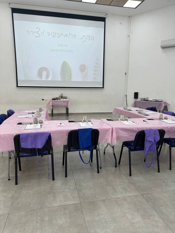 ✨סדנת ארומתרפיה ויצירה✨