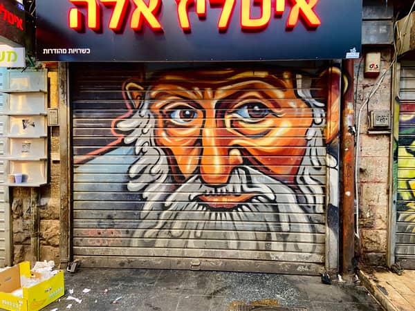 סיור גרפיטי בתל אביב – שכונת פלורנטין