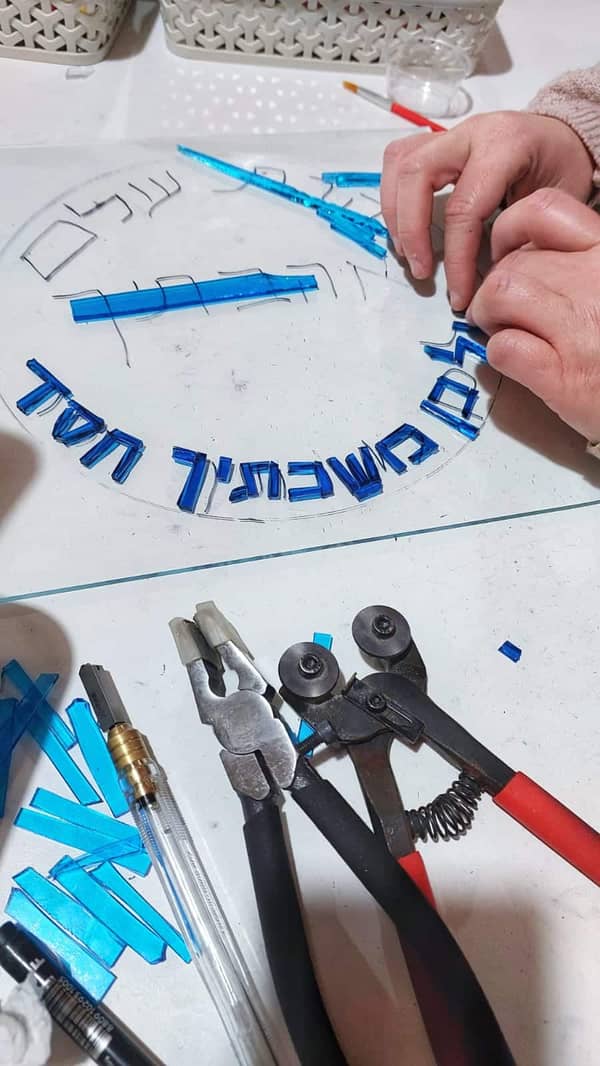 סדנת זכוכית חמה בשיטת פיוזינג – לגלות את הקסם!