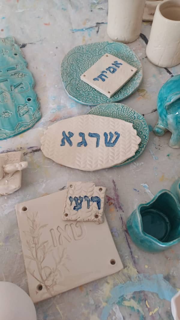 סדנת קרמיקה בעבודת יד- החזר כספי למילואימניקים