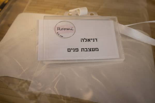 סדנת עיצוב חדר מיניאטורי Roomi