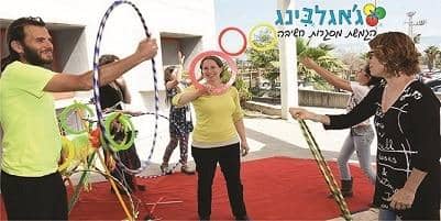 סדנאת ג’אגלינג הורים וילדים