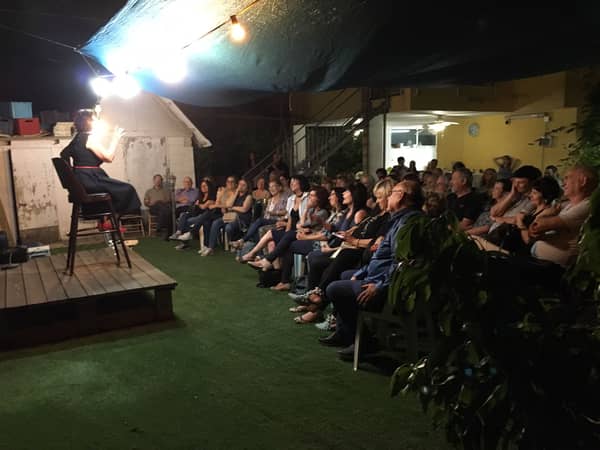 "אהבה וצרות אחרות" – הופעת יחידה מצחיקה ומרגשת בהוד"ש