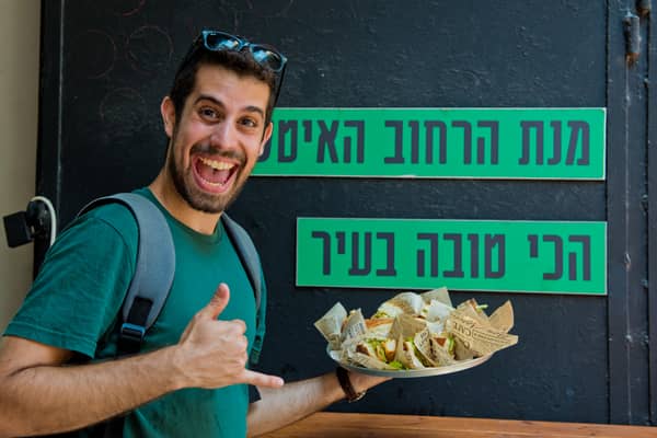 סיור קולינרי בשוק הכרמל