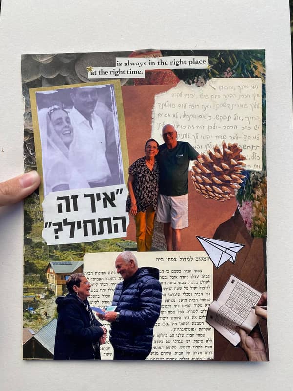 מרחב יצירה – כתיבה ועבודה עם קולאז'ים