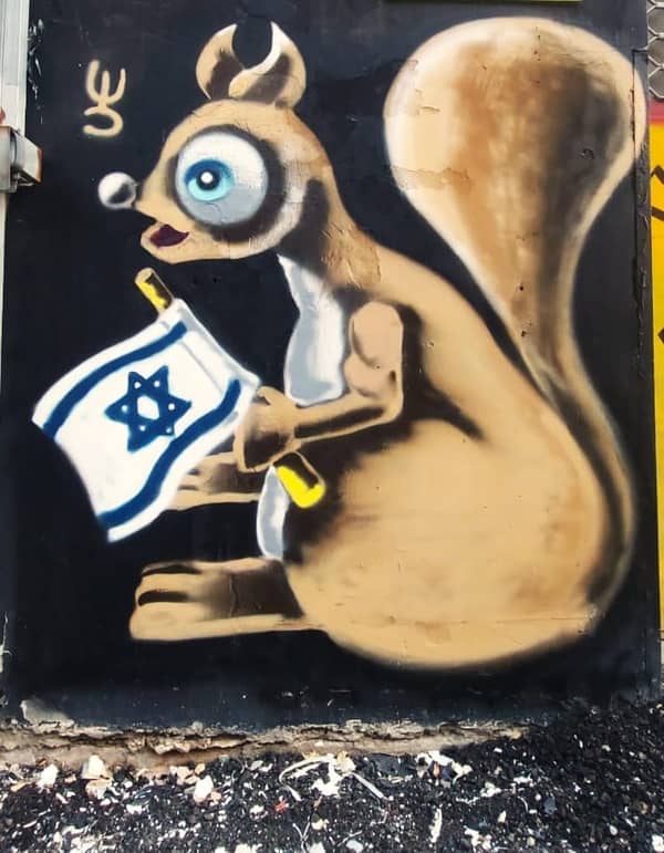 סיור גרפיטי בקרית המלאכה בדגש חרבות הברזל