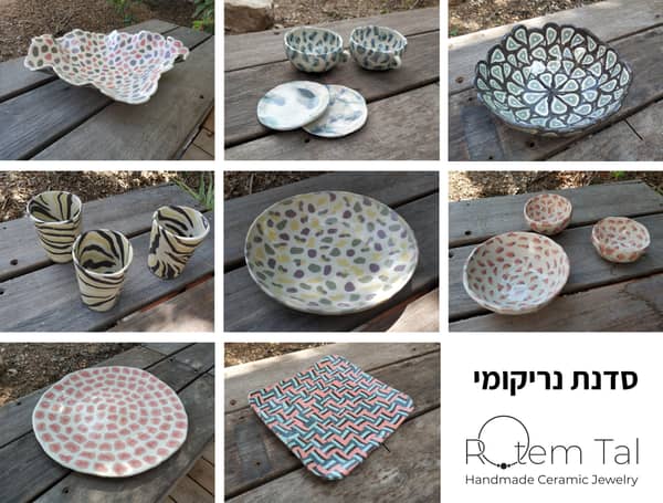 סדנת קרמיקה פרטית בטכניקת נריקומי