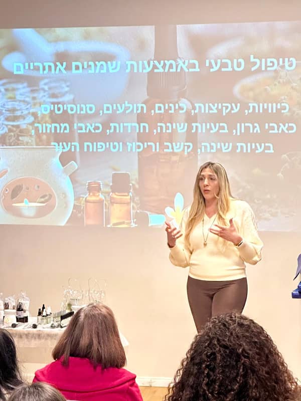 ארון התרופות הטבעי שלי