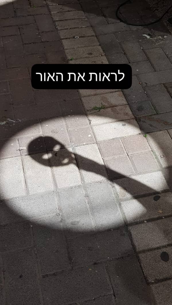 סדנת צילום מהנייד ופוטותרפיה