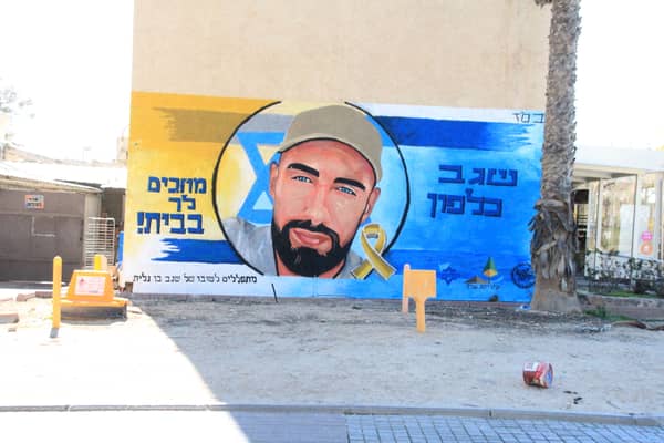 סדנת גרפיטי וציורי קירות