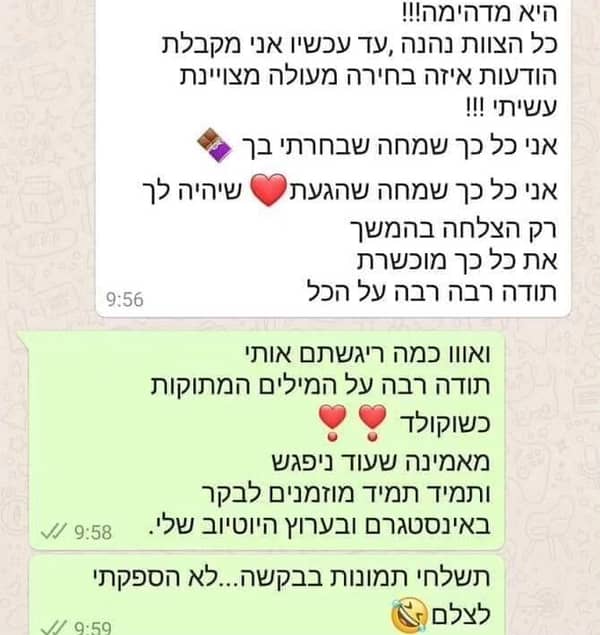 סדנאות שוקולד מהממת ומעשית