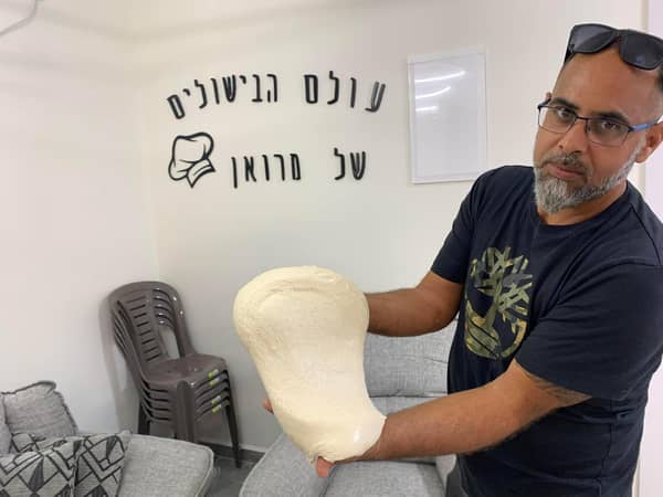 סדנת פיצה נפוליטנית בשילוב טעמי הגליל