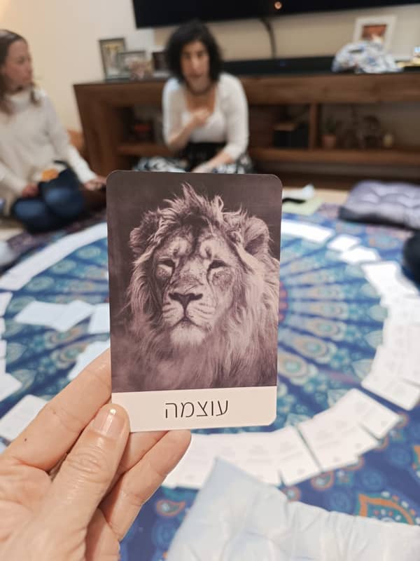 ריטריט יום לנשים "גמישה להיות אני"