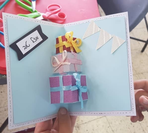 ערכת כרטיסי ברכה – סקראפבוקינג למתחילים