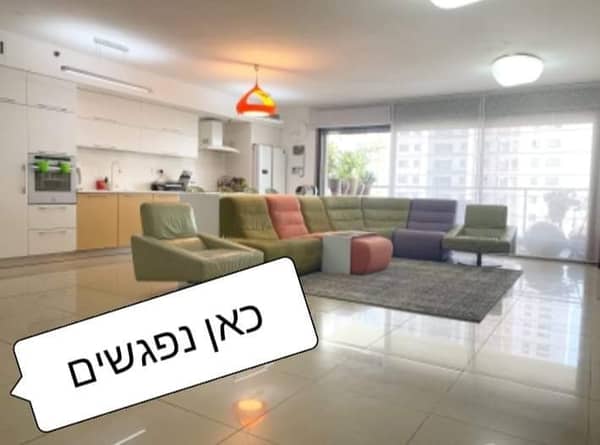 ערב היכרויות ספידייט בסלון – גילאי 30+ למטרת אהבה וזוגיות-יש מקום לנשים בלבד