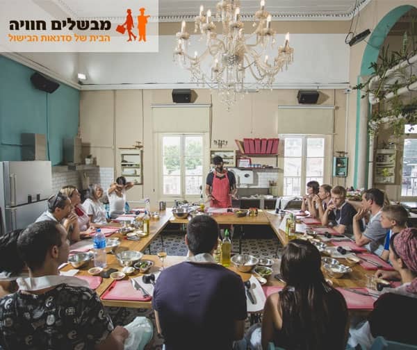 סדנת ראמן – גיוזה – באן.