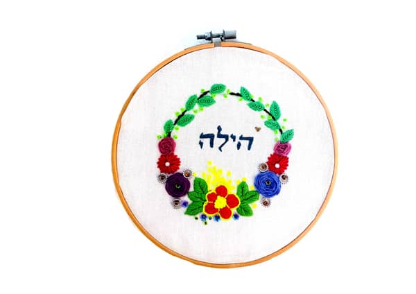 סדנת רקמה 🌸