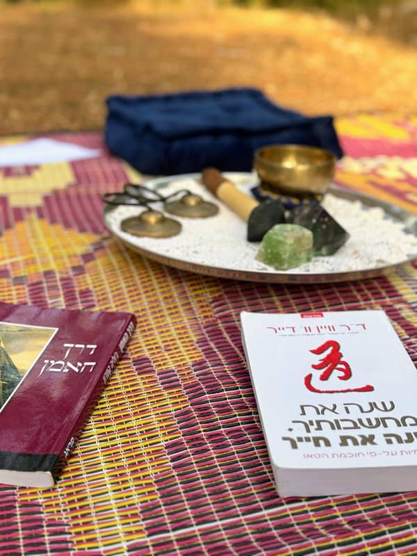 ריטריט מקלחת יער