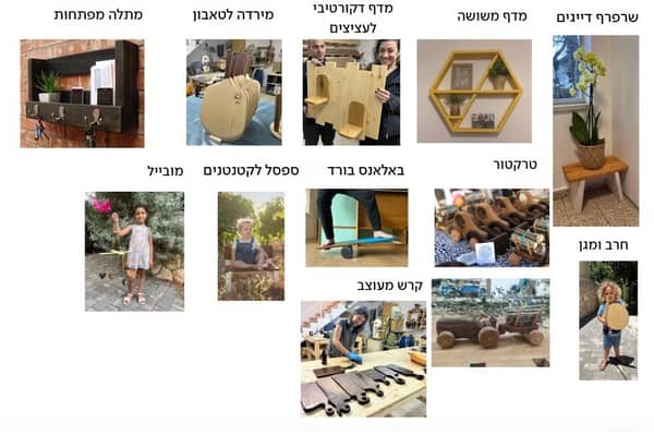 סדנת נגרות פרטית וחוויתית ללא פשרות!