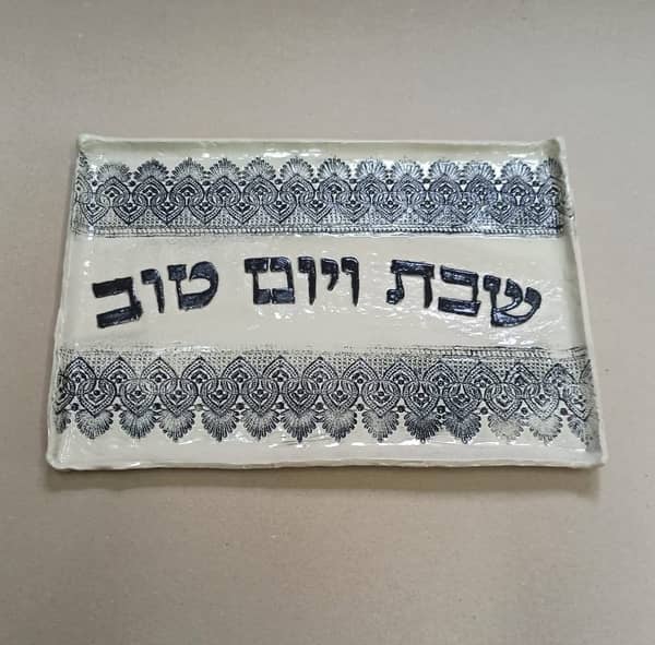 סדנת קדרות חוויתית פרטית