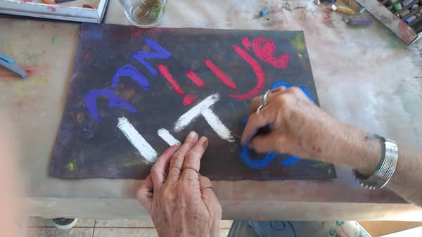 סדנת ציור אינטואיטיבי פרטית – ללכת עם הלב אל הלא נודע