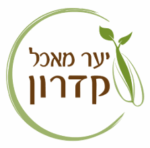 Kidron Food Forest