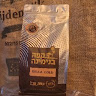 רועי בן אשר